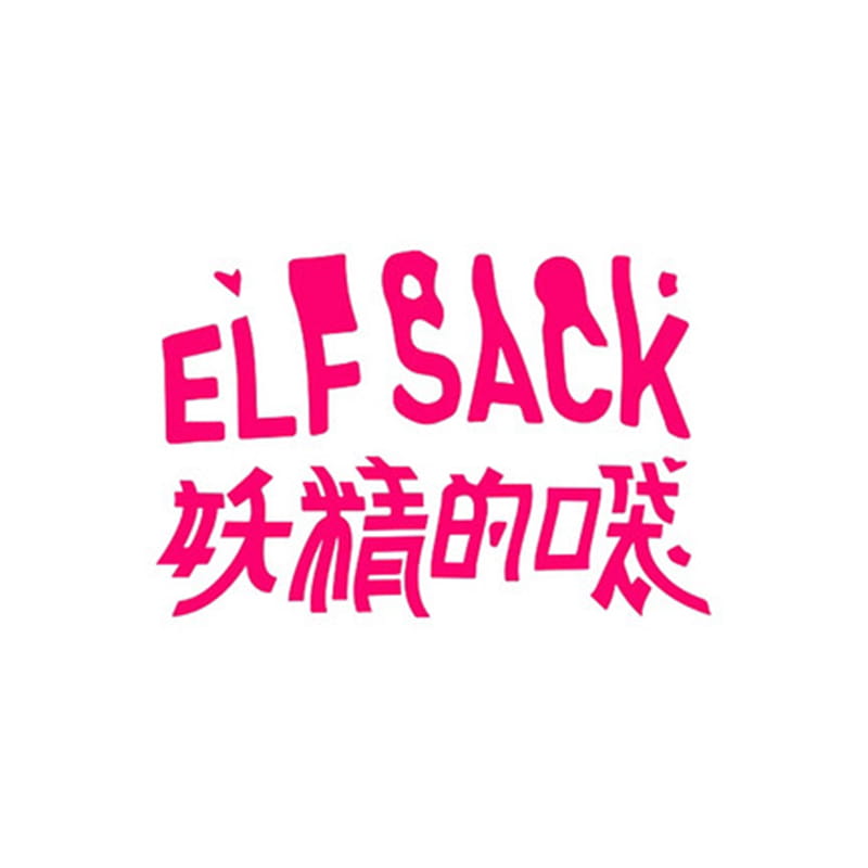 엘프색